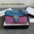 Marmont Multicolor Chain Shoulder Bag